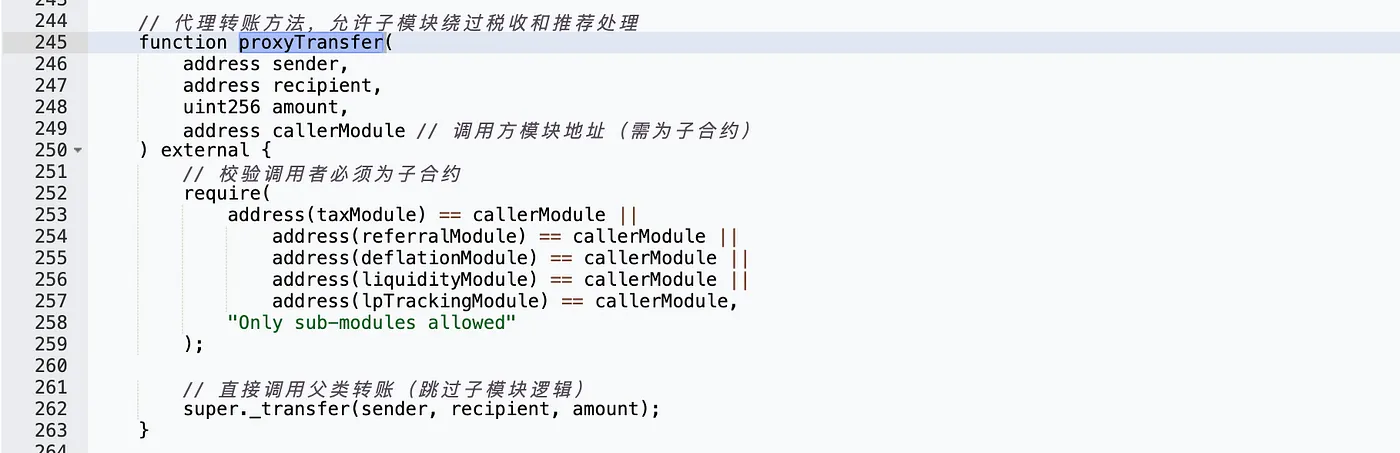 Vulnerable Function Diagram Placeholder