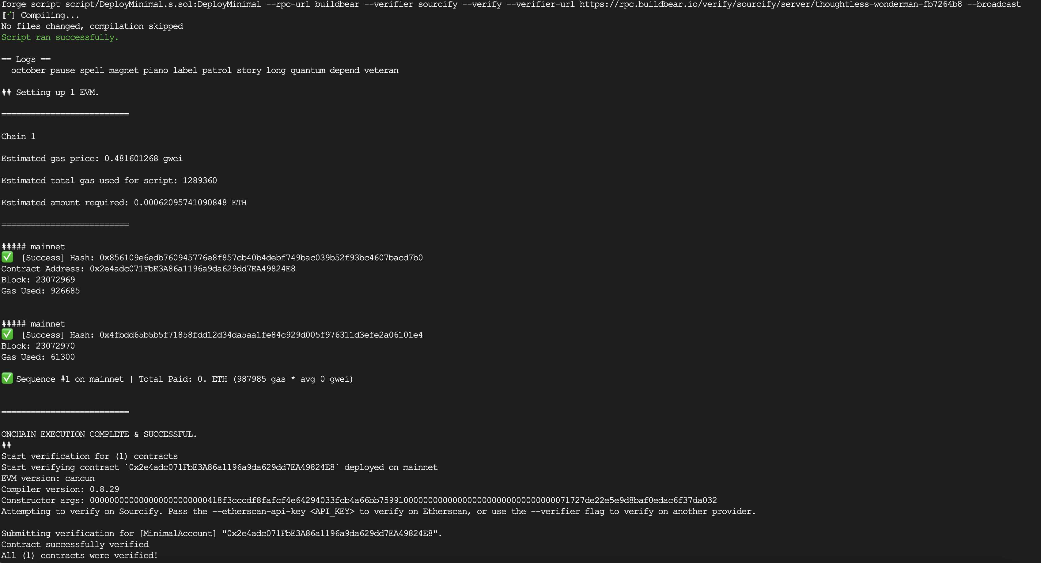 Sourcify Verification Terminal