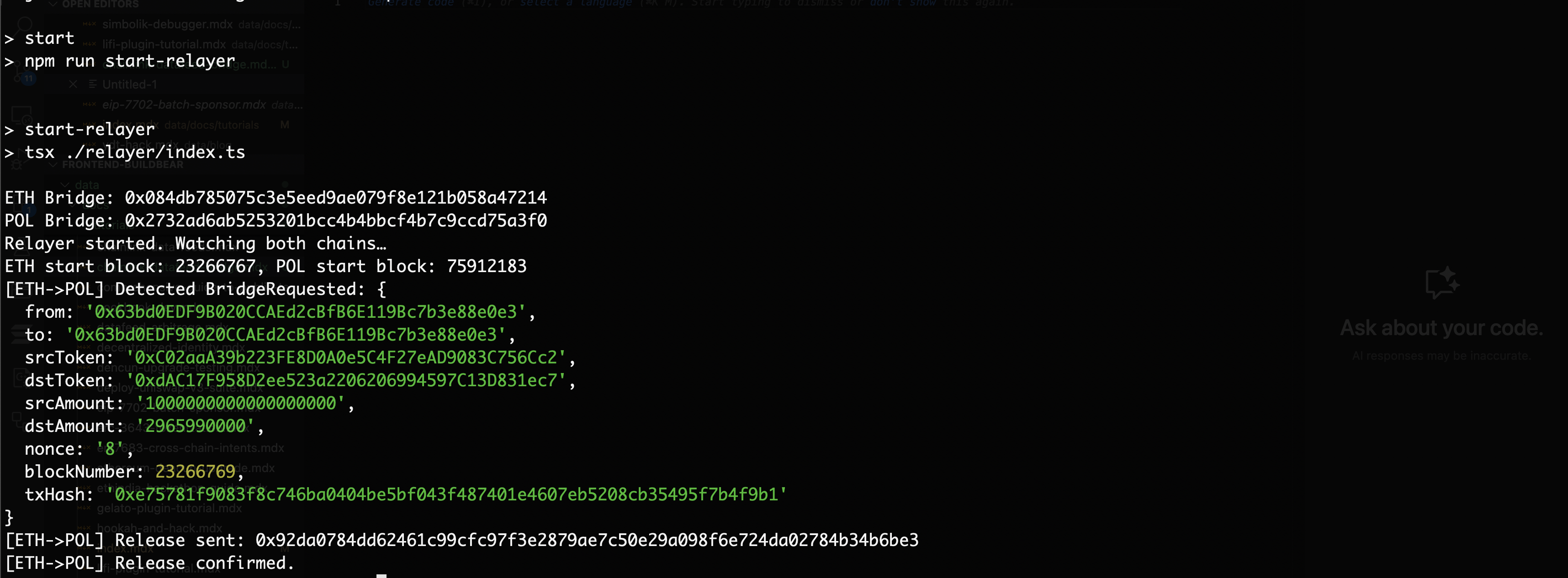 relayer-event-capture