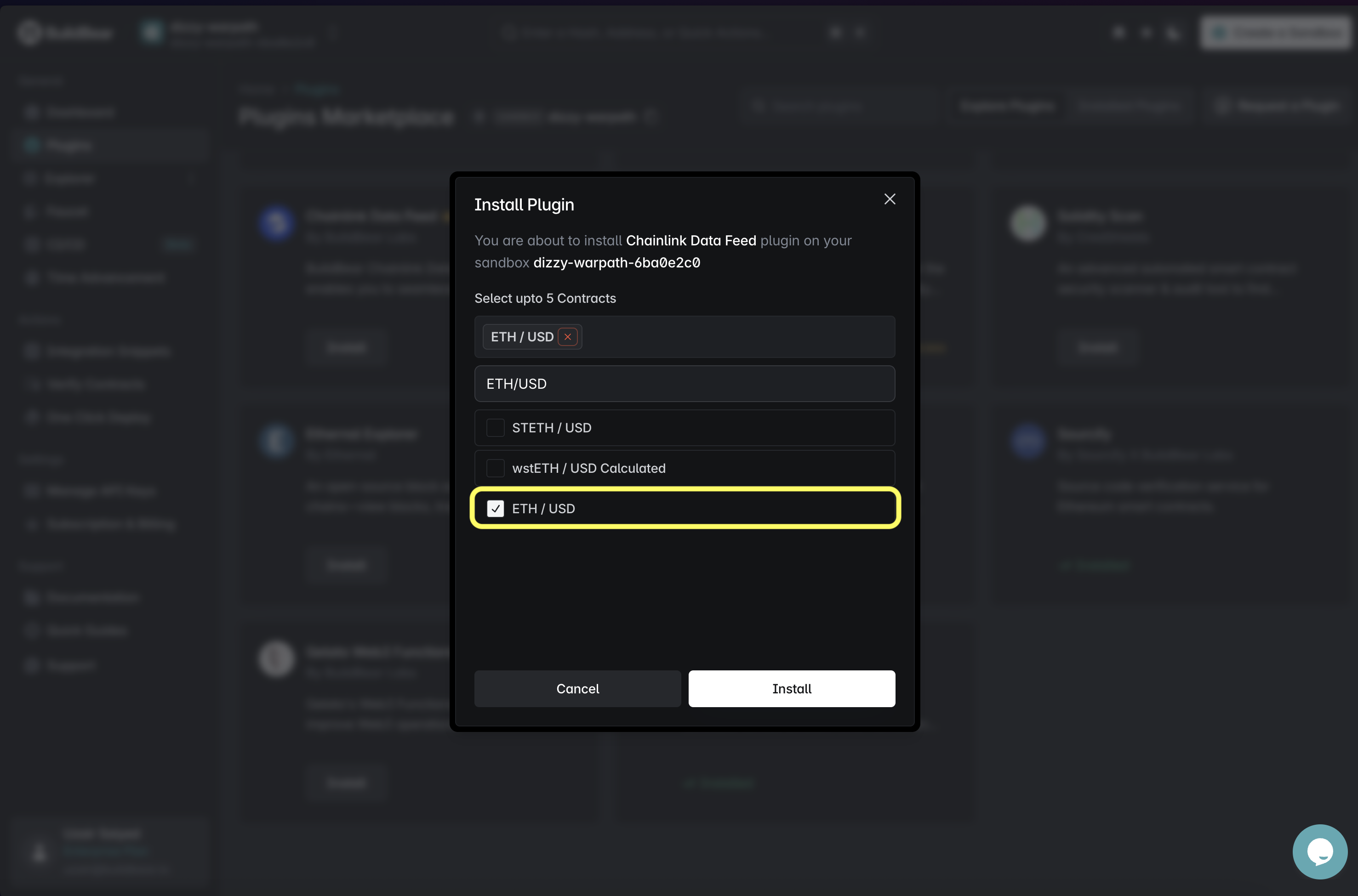 Datafeed - Plugin Marketplace